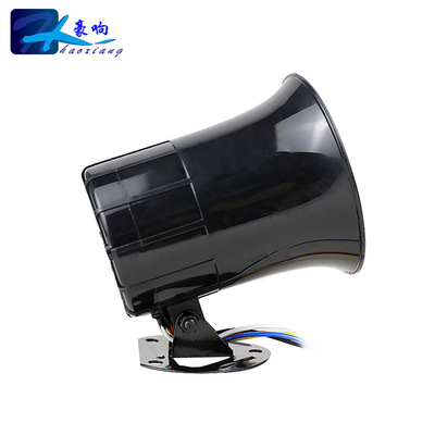 automobile truck 12-24v Reversing about turn a corner Triple Reality Voice Prompt Alarm Soprano