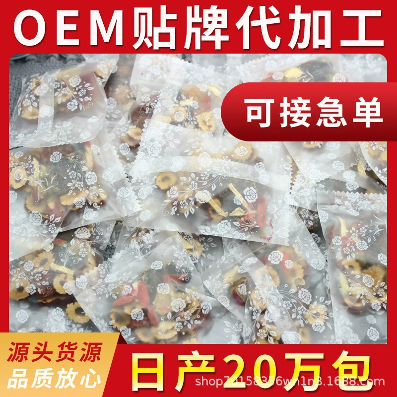 Чай из коричневого сахара, имбиря и розы, чай из коричневого сахара и имбиря оптом, комбинированный чай из имбиря и финикового дерева, чай из коричневого сахара и имбиря напрямую от производителя, чай «Богиня».