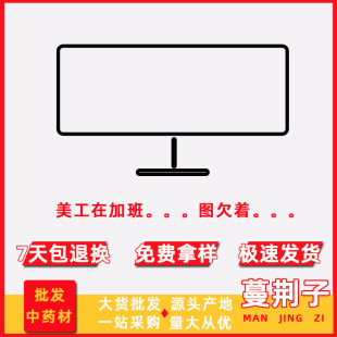 01ɢ�b�����ȫϐҎ���Rȫ����r��һ�����lșʳͬԴ��֬��ʳ1