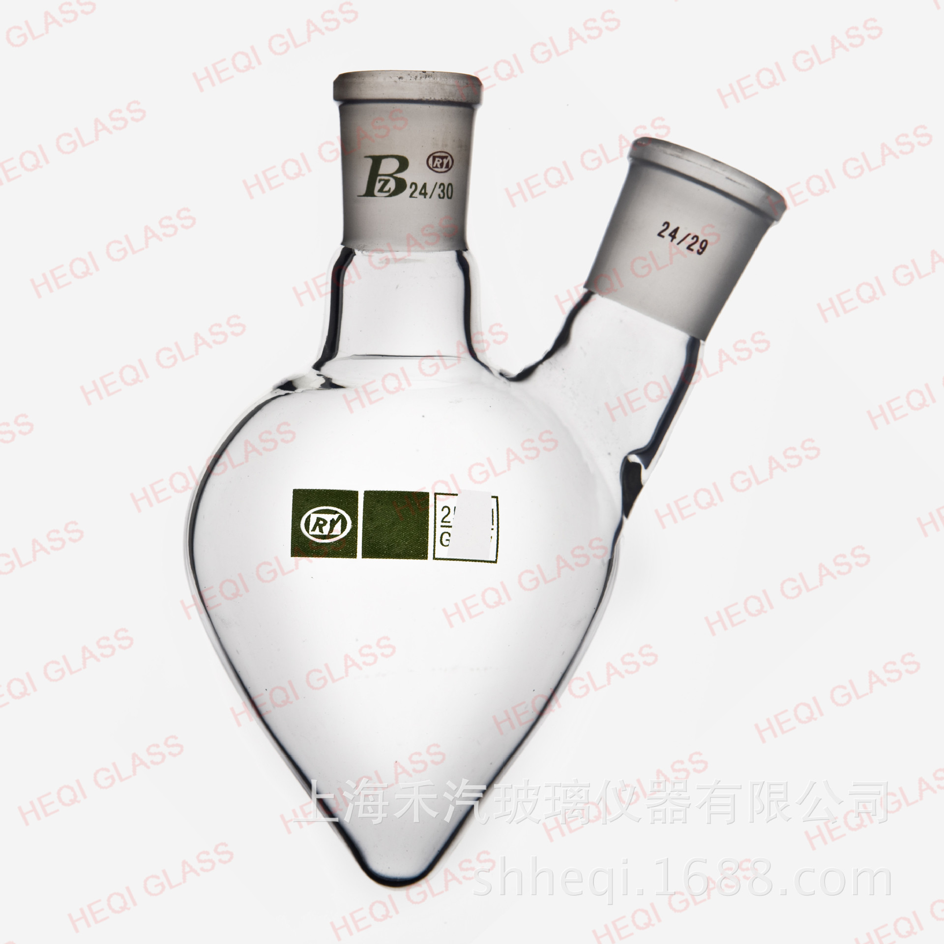 上海禾汽 实力厂家 高硼硅3.3 二口梨形烧瓶 14 19 24 40口 烧瓶