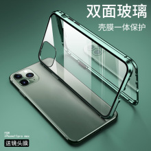�p���f����iPhone15�֙C���m���O��14pro�������岣��xsmaxȫ��13