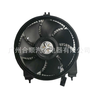 Fan, Fan