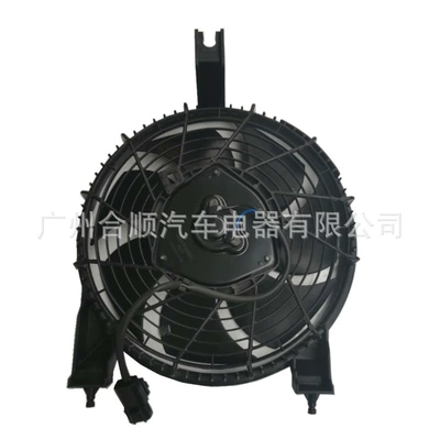 88590-60080 Fan Assembly Is Suitable for 07 Cruiser SUV Car Cooling Digital Fan (Fan)