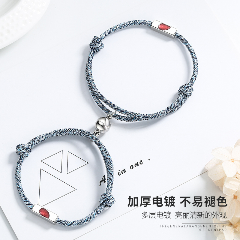 Red love fingerprint couple bracelet suction pair commemorative gift magnet hand-woven couple bracelet