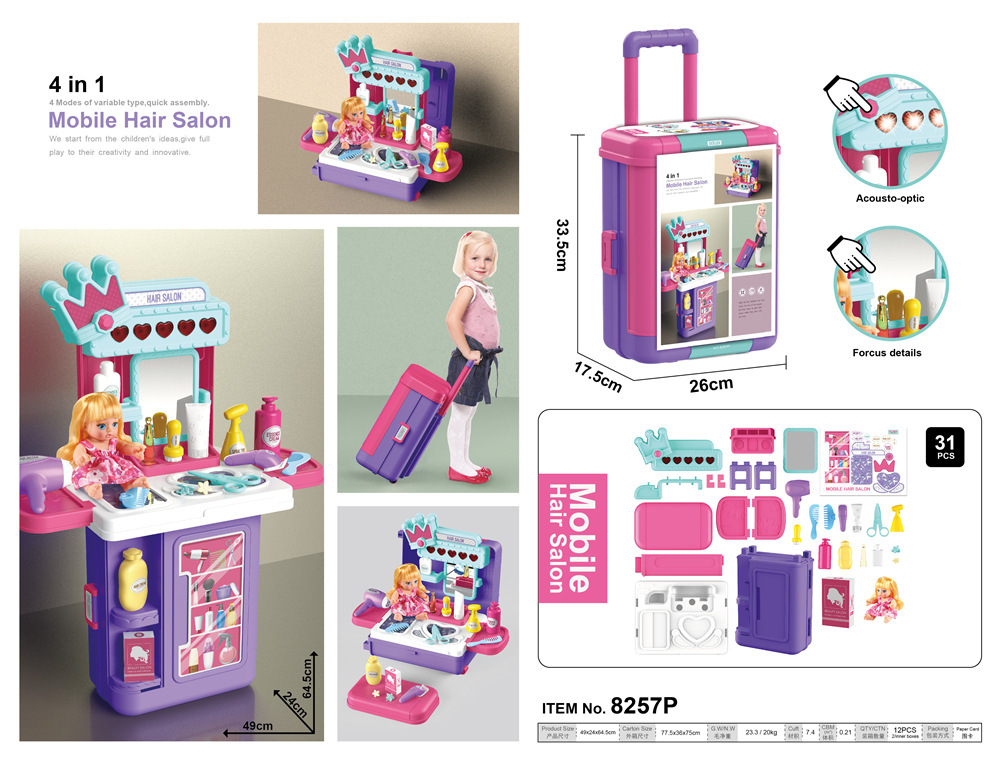Los niños transfronterizos de spray de cocina vajilla cosméticos herramientas supermercado juego casa carro equipaje médico juguete