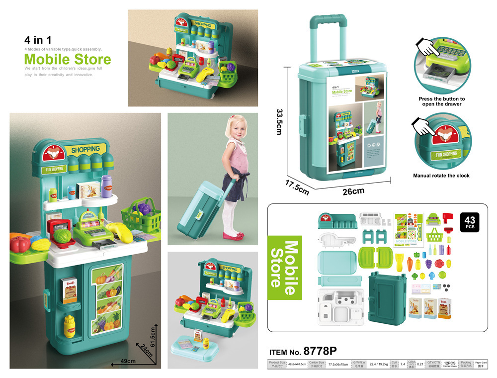 Los niños transfronterizos de spray de cocina vajilla cosméticos herramientas supermercado juego casa carro equipaje médico juguete