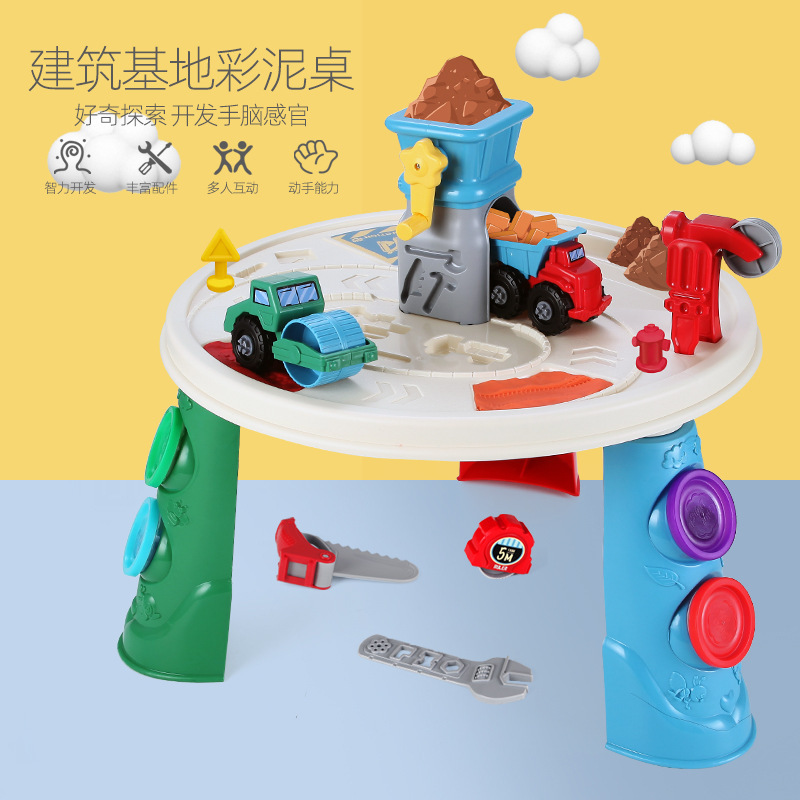Transfronterizo niños DIY plastilina simulación ingeniería vehículo herramienta de reparación de carreteras juego de mesa de arcilla de colores Casa de arcilla juguete