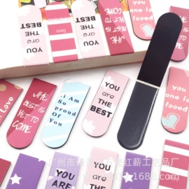 车用香水香薰;书签;餐垫、杯垫