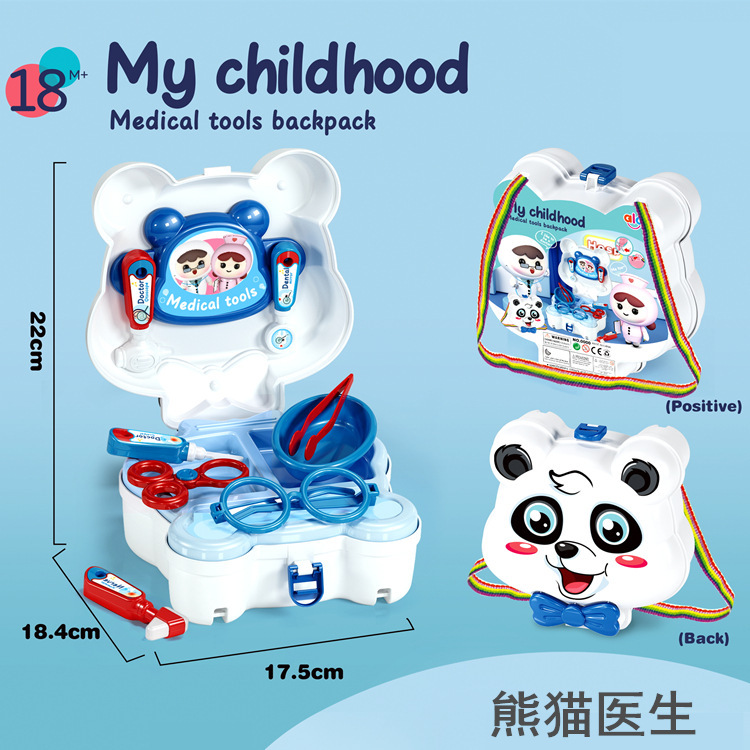 Transfronterizo de los niños de dibujos animados animales de simulación de utensilios de cocina herramientas cosméticos jugar casa crossbody bolsa de hombro médico Juguetes
