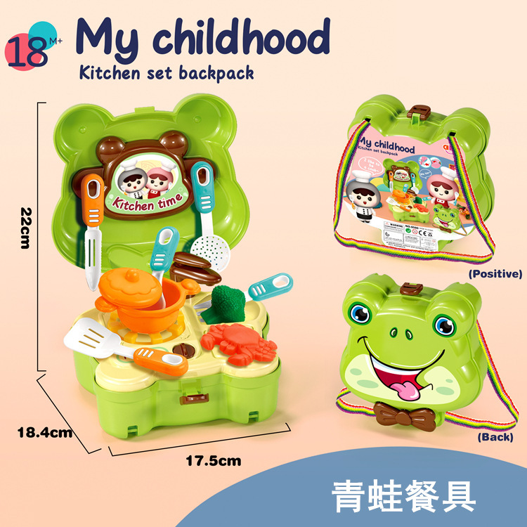 Transfronterizo de los niños de dibujos animados animales de simulación de utensilios de cocina herramientas cosméticos jugar casa crossbody bolsa de hombro médico Juguetes
