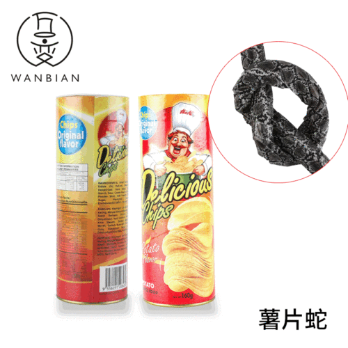 As an April Fool's Day gift, students prank potato chip snakes, bouncing snakes make fun of people, and startle prank potato chip bucket snakes.