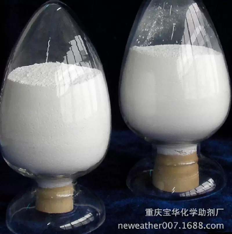 宝华助剂厂直销PVC热稳定剂 高效环保 取代性能较差的钙锌稳定剂