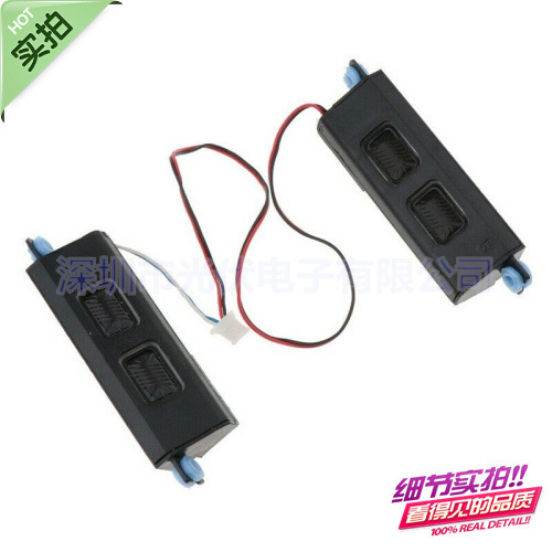 Applicable to Dell Dell E6540 built-in speaker audio speaker 04JDNR PK23000KM00