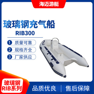 Metal life jacket PVC, increased thickness, aluminum alloy