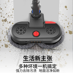 Suitable for Dyson vacuum cleaner accessories electric mop head v7v8v10v15 suction and mopping integrated brush suction head accessories