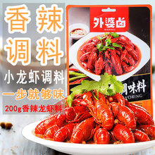 �����u����С���r�{�ϰ������r����С���r����200g*20�N���{ζ��