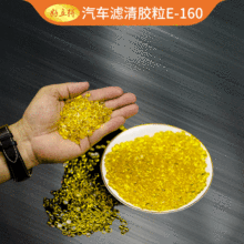 �����������z����߅Ƥ��PU�����z�w���Sɫ͸��Ь�Ķ��͸�ճ��ճ��