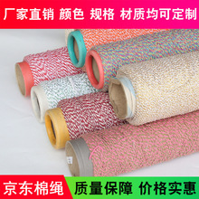 �����K�S�� �pɫ�����K �pɫ�Ϲɾ��b��ð������޾� DIY��ɫ���K