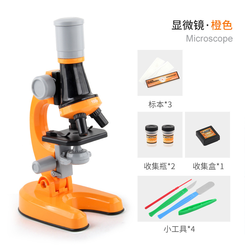 La exportación transfronteriza 1200 veces microscopio traje de juguete estudiante de escuela primaria experimento biológico científico equipo Microscopio de juguete