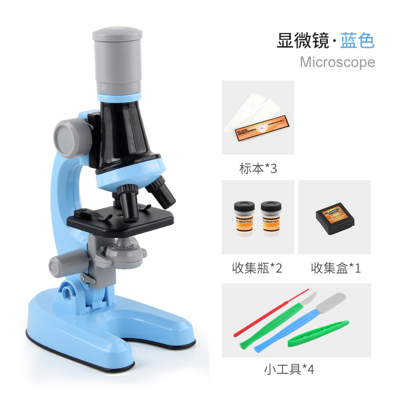 La exportación transfronteriza 1200 veces microscopio traje de juguete estudiante de escuela primaria experimento biológico científico equipo Microscopio de juguete