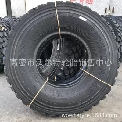 Off-road şinlər 255/100R16 Tires with