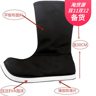 ��ѥ�N�^��Ů�Ź��b��ѥ�Ŵ��Ї��L2019��ѥ�ӝh��Ь��b�͹��¿�