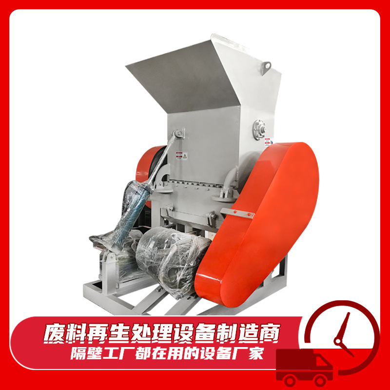 厂家供应高效 强力塑料破碎清洗PS,PP,奶茶杯废料回收系统