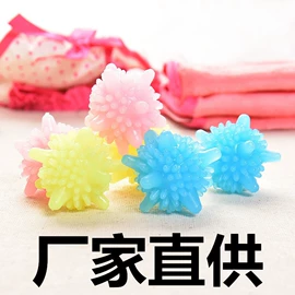 洗衣球;衣钩/挂钩;除毛/粘毛器