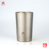 康钛纯钛双层啤酒杯隔热果汁杯冷饮杯钛水杯旅行家用300/500ml|ru