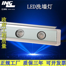 ���ڹ��֓���18W24dmx512ledϴ�������l��512����ع�������RGBW