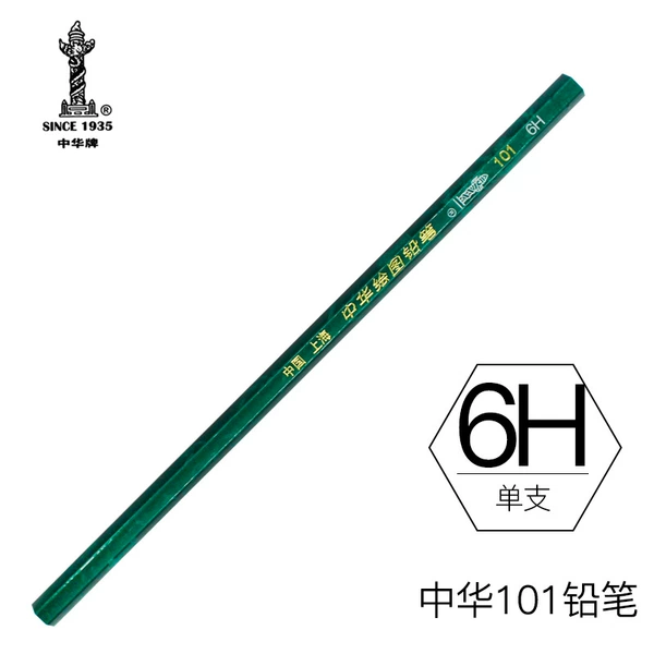 101 China Pencil 6H 1