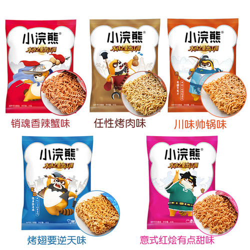 Little Raccoon Crispy Noodles 35g*30 bags mixed whole box wholesale post-80s nostalgic crushed dry instant noodles
