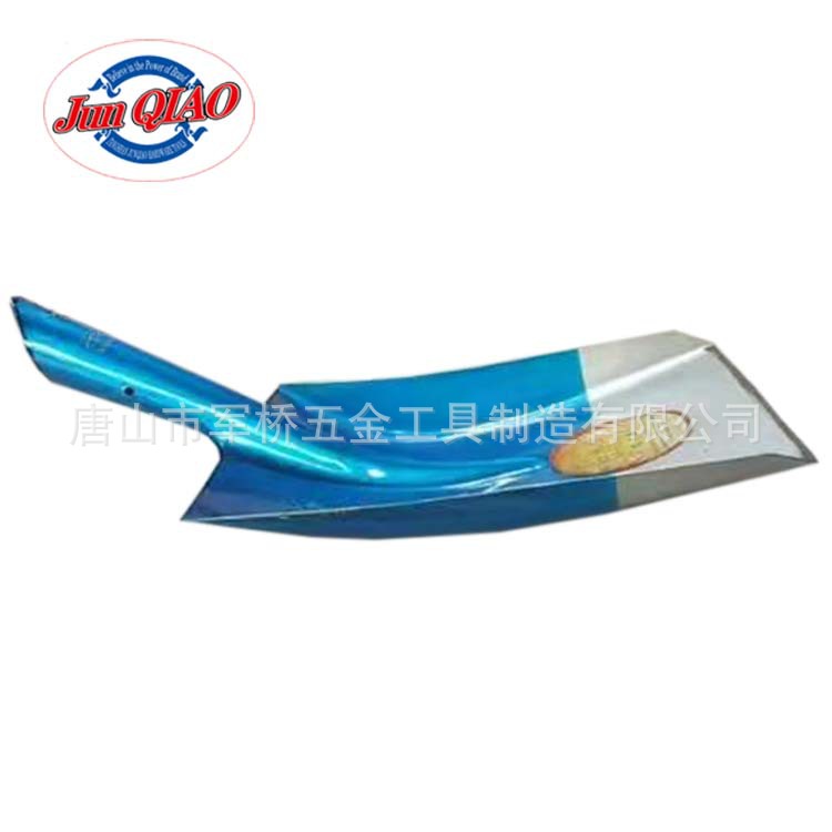 军桥钢锹 厂家直供 锰钢锹 开刃锹 淬火 蓝色方铲 建筑五金工具
