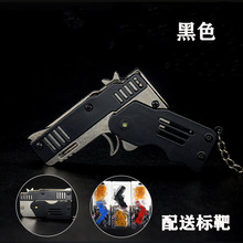 可折叠皮筋枪儿童玩具全金属连发打皮筋玩具枪抖音同款配送标靶