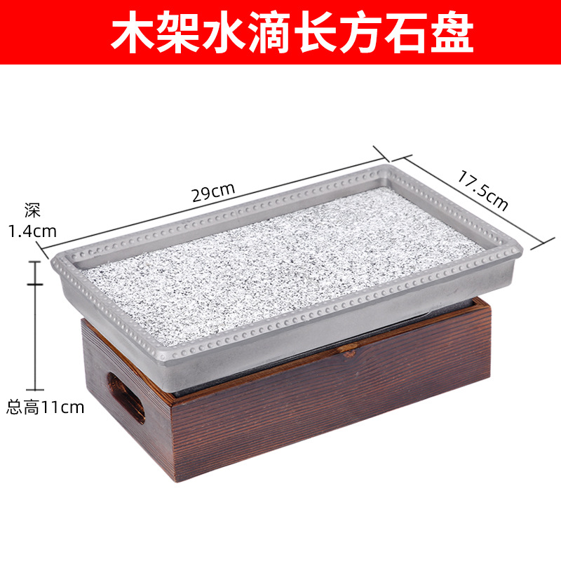 Horno de barbacoa de alcohol de carbón de estilo japonés comercial pinchos de pescado a la parrilla barbacoa de carbón placa antiadherente aislamiento de calefacción horno multiusos