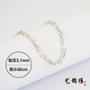 Cross Chain S925 Silver Cars Flower Cross Corporal Corner Corner Candid Silver Necklace Too Corporal Plating White