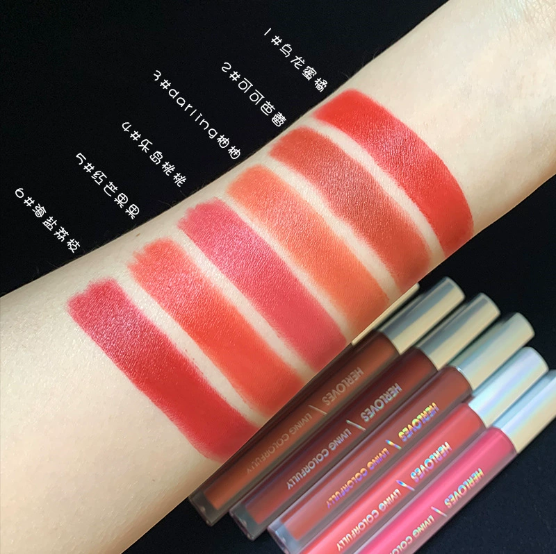Коробка без CVZ Little Blocks Youwan Lip Lip Glaze Mommy Dumpling Female Student Prosperous Lip Brush Honey Air Cloak