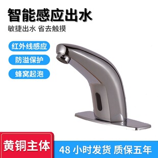 �F؛���l8146 A/D�ԄӸБ�ˮ���^ ����Б�ˮ���^