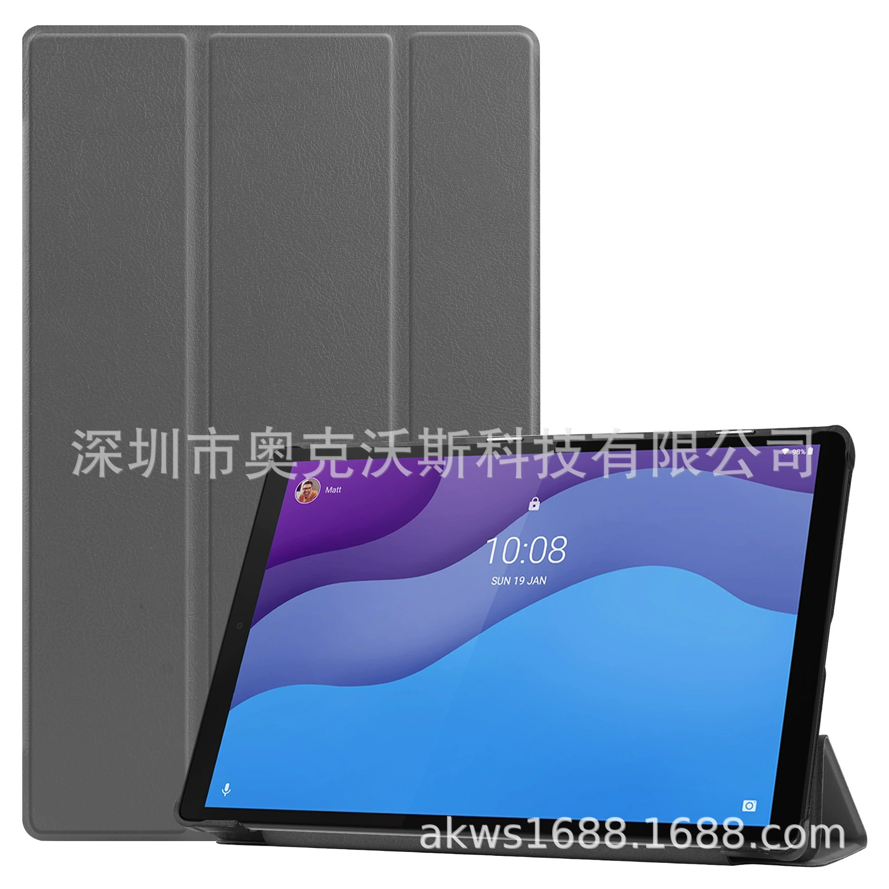 Подходит для Lenovo Tab M10 HD (2-го поколения) с плоским кожаным чехлом TB-X306F.