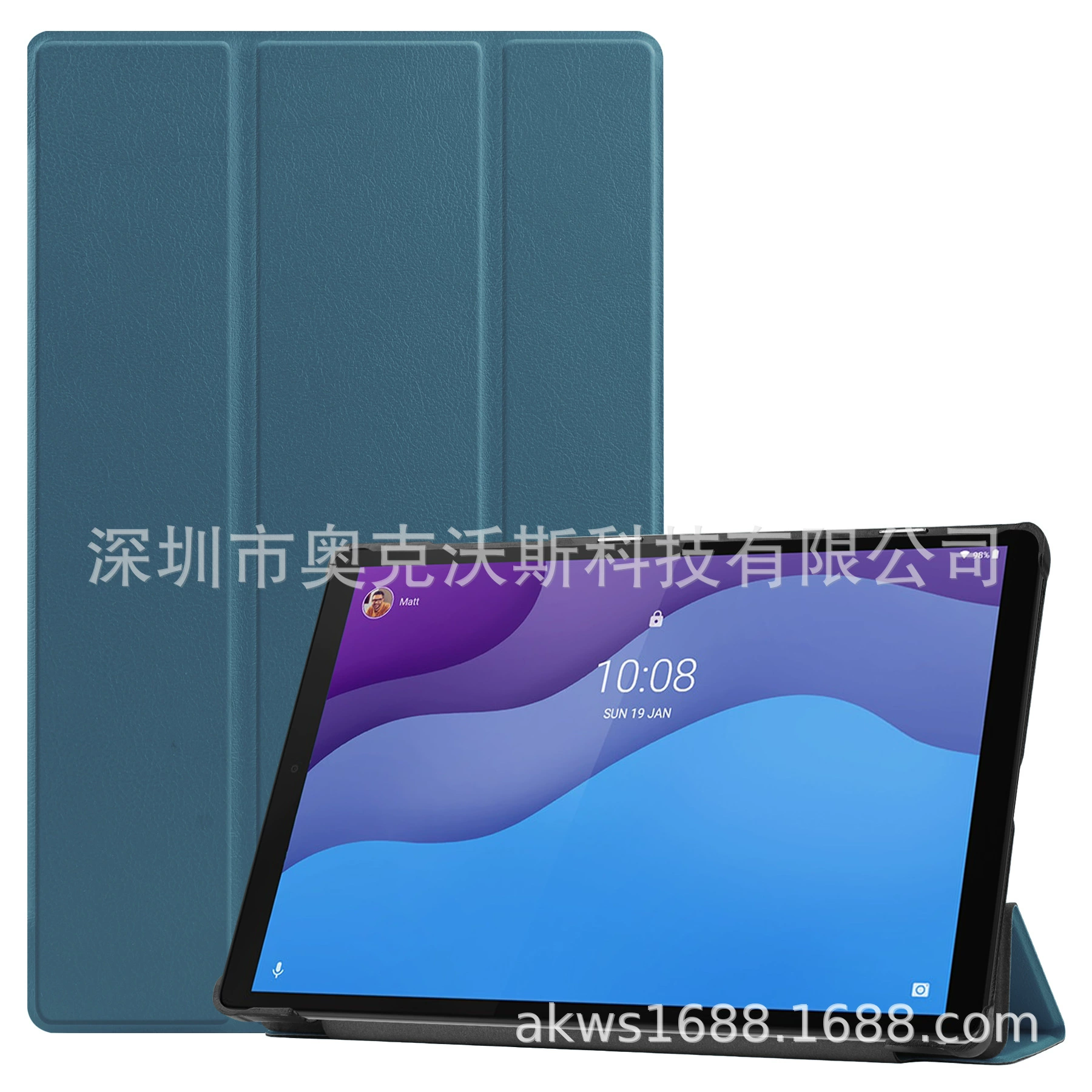 Подходит для Lenovo Tab M10 HD (2-го поколения) с плоским кожаным чехлом TB-X306F.
