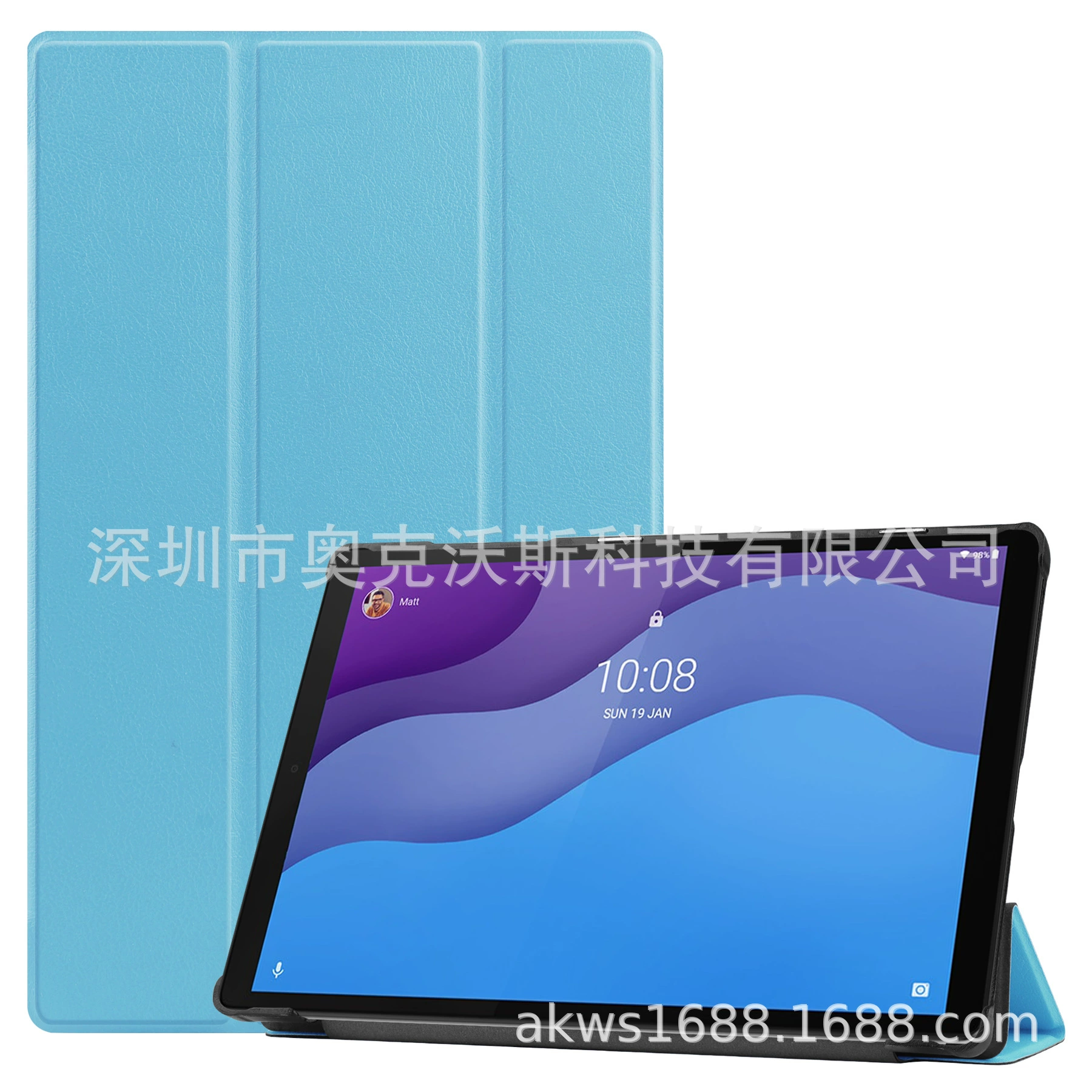 Подходит для Lenovo Tab M10 HD (2-го поколения) с плоским кожаным чехлом TB-X306F.