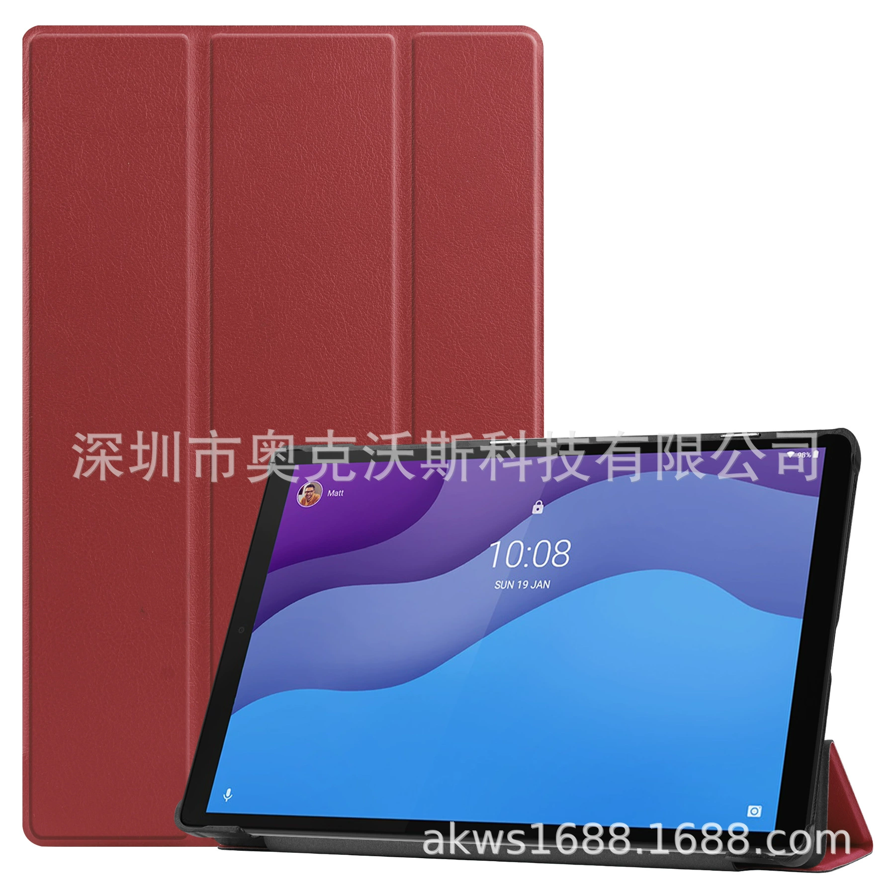Подходит для Lenovo Tab M10 HD (2-го поколения) с плоским кожаным чехлом TB-X306F.