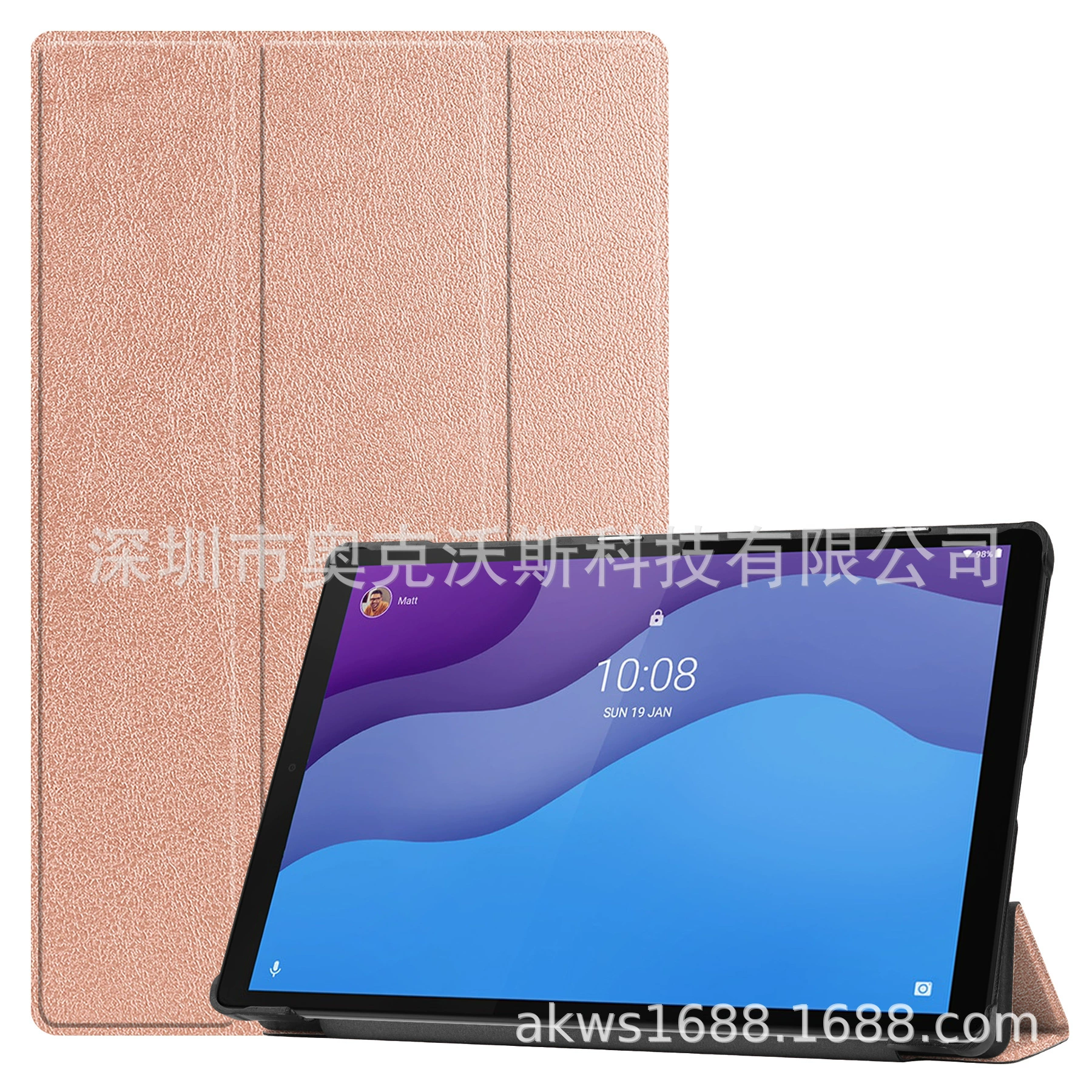 Подходит для Lenovo Tab M10 HD (2-го поколения) с плоским кожаным чехлом TB-X306F.