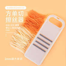 ���z���S���������������ٽz���͏dʳ������2mm���z���ЉK����