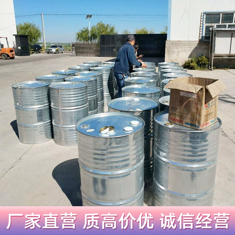 Лавандовый гидрозоль Или, Синьцзян