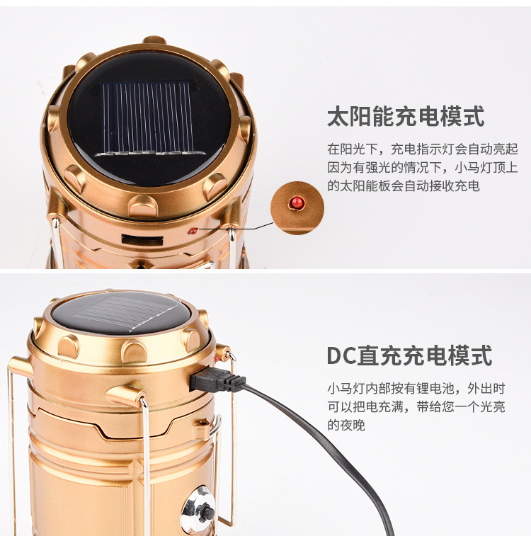 Al aire libre nueva lámpara portátil LED camping carga solar iluminación de emergencia linterna se puede conectar al puerto del teléfono móvil
