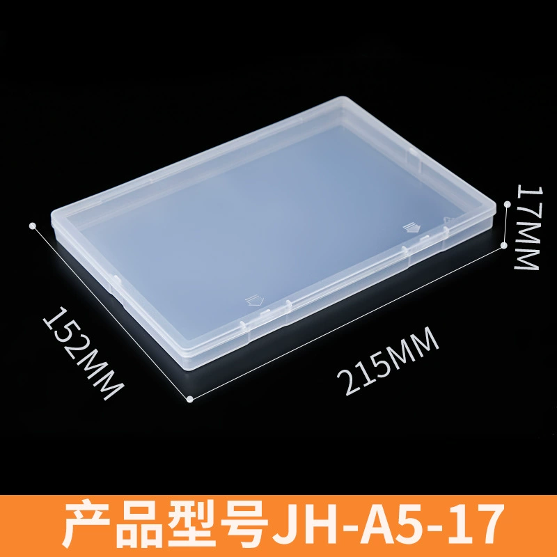 А5 трансграничная пластиковая упаковочная коробка аксессуары коробка большая плоская коробка пластиковая коробка