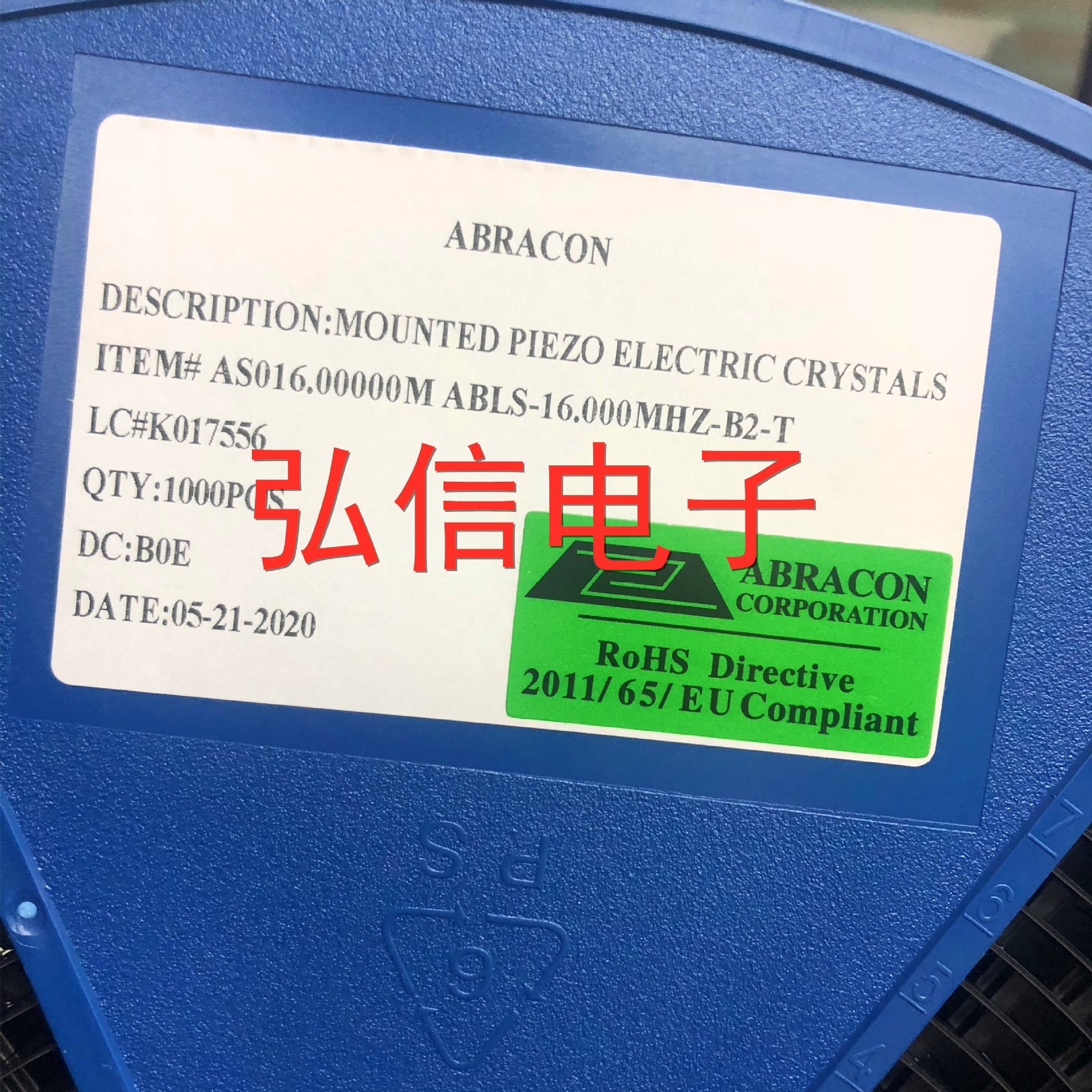 ABLS-16.000MHZ-B2-T贴片无源晶振ABRACON 49SMD 16MHZ 晶体16M