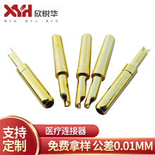 0.45���C��僽��~��� ���C�B���� HIFI���l���� Դ�^���S