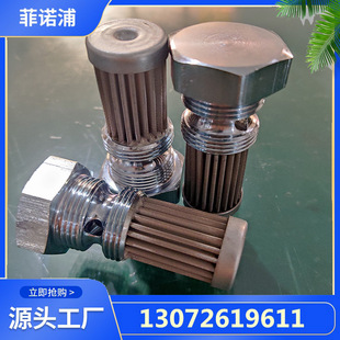 ȫ���P䓲��|HS011344-025Һ���͞Vо�S�ҷ��Z��